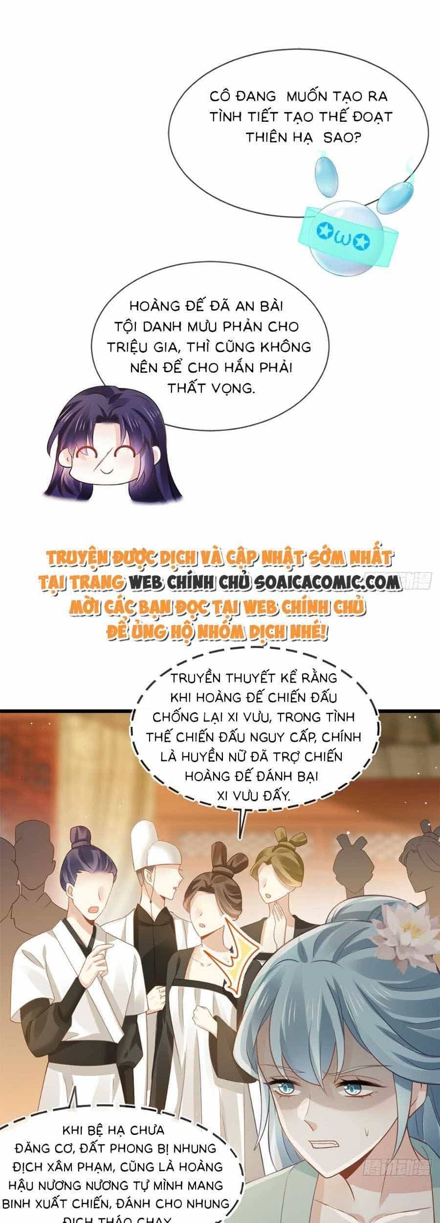Ai Toàn Năng Thay Ký Chủ Báo Thù - Chương 23 - ảnh 14