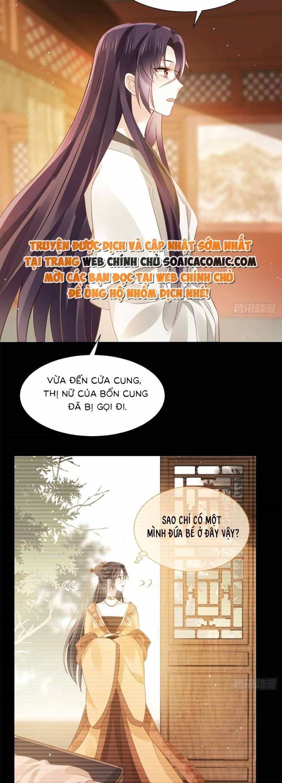Ai Toàn Năng Thay Ký Chủ Báo Thù - Chương 23 - ảnh 16