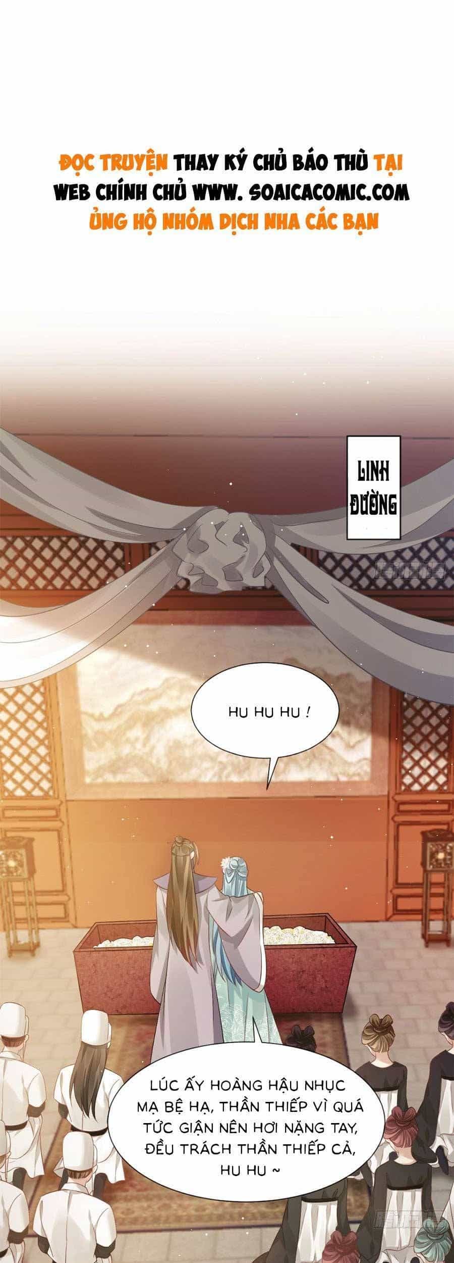 Ai Toàn Năng Thay Ký Chủ Báo Thù - Chương 23 - ảnh 2