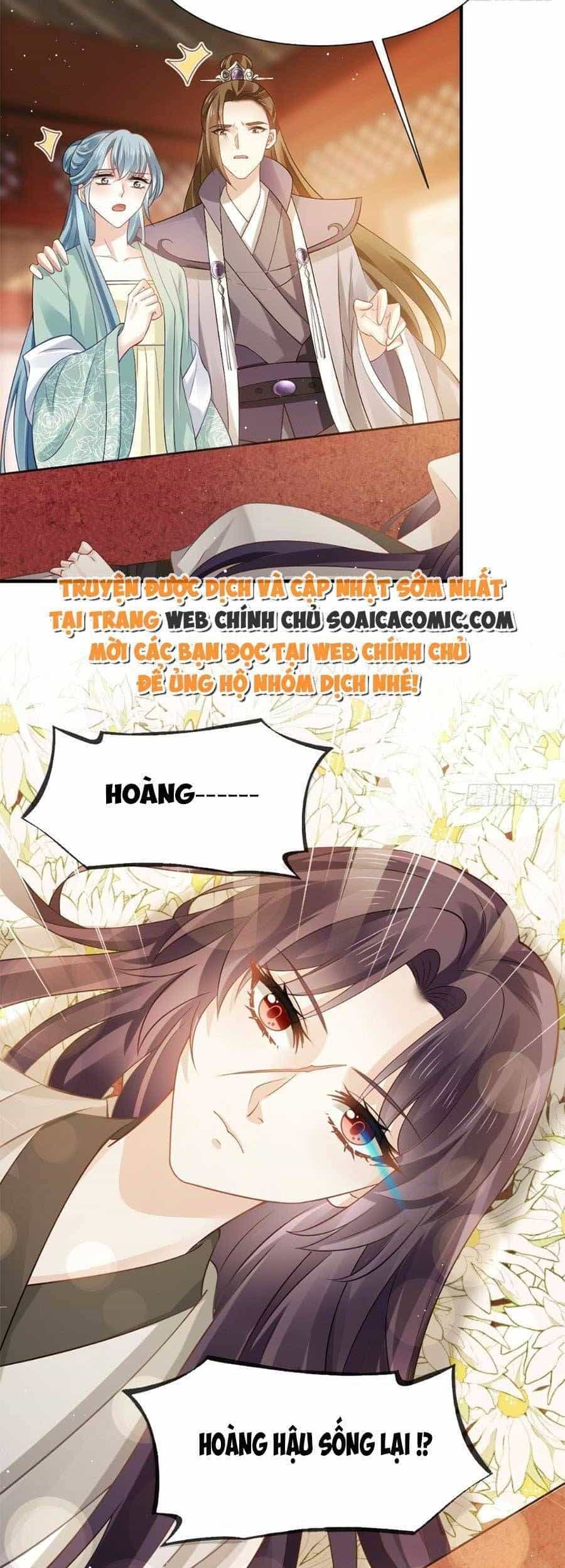 Ai Toàn Năng Thay Ký Chủ Báo Thù - Chương 23 - ảnh 4