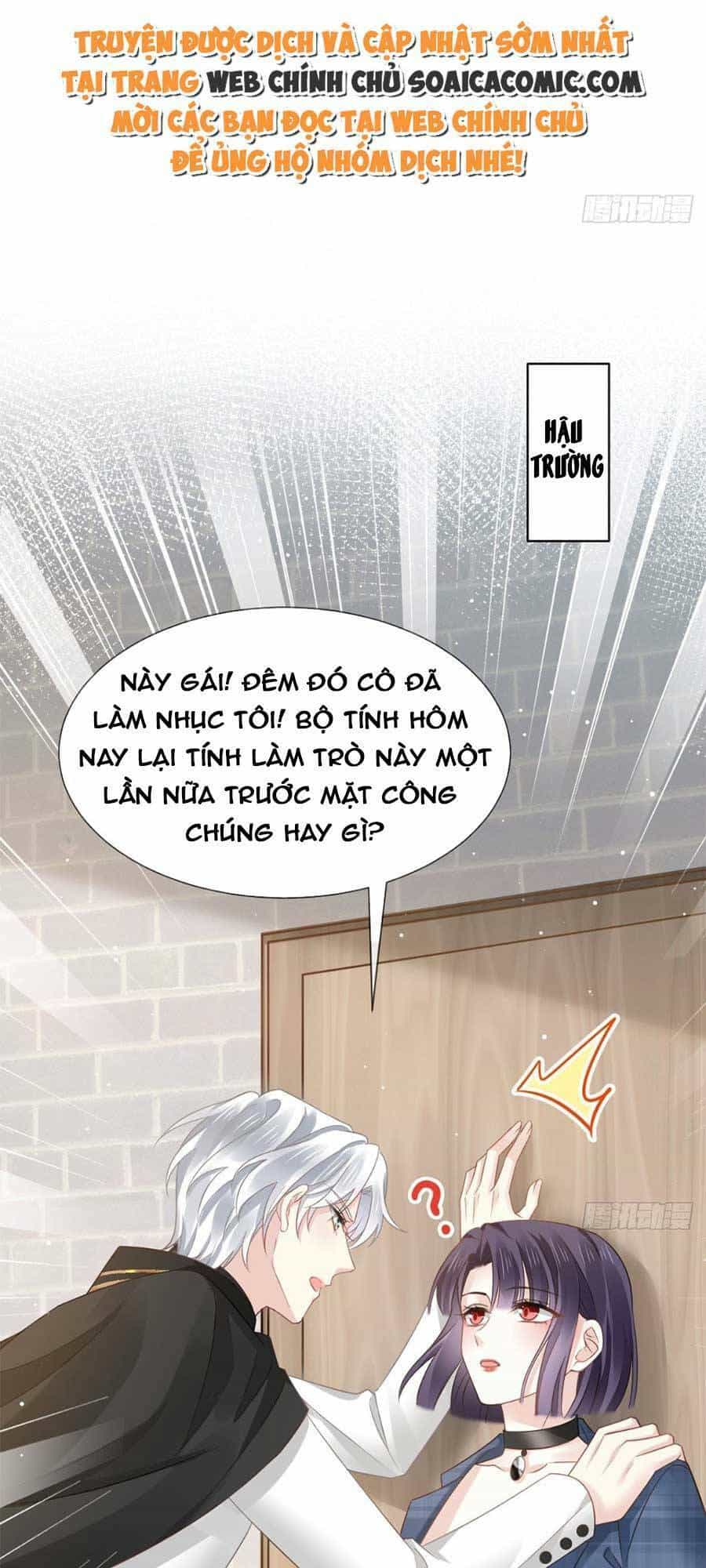 Ai Toàn Năng Thay Ký Chủ Báo Thù - Chương 24 - ảnh 6