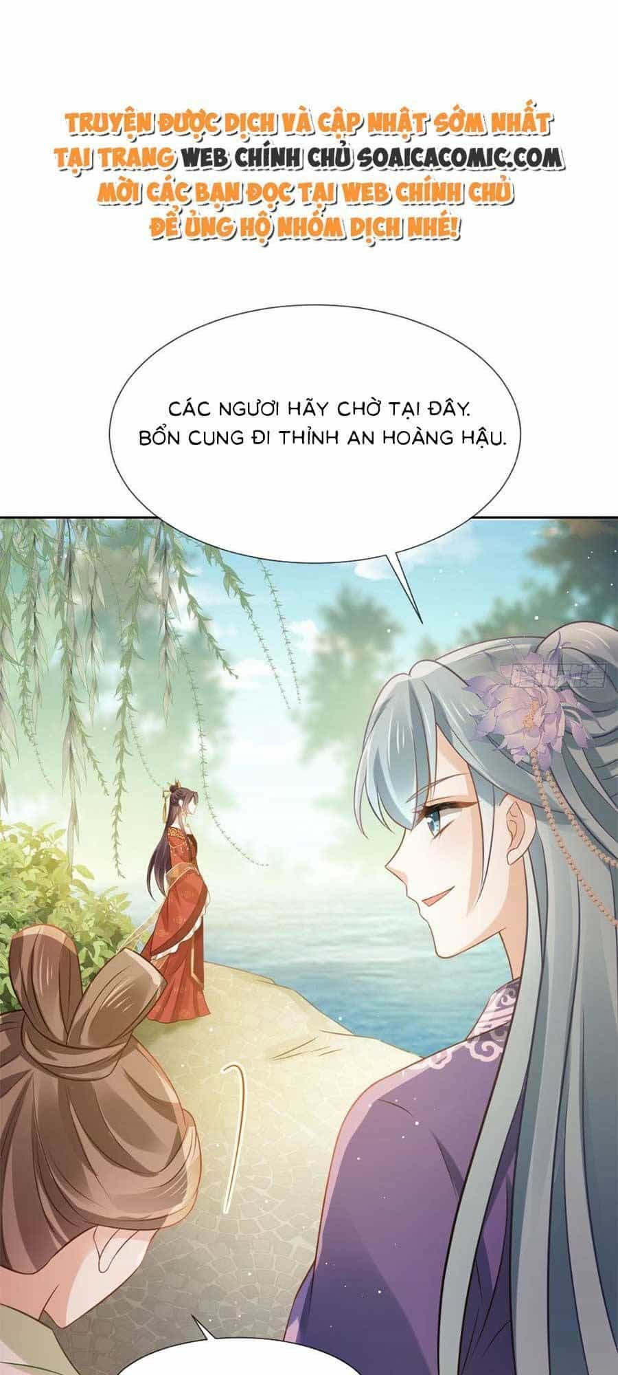 Ai Toàn Năng Thay Ký Chủ Báo Thù - Chương 25 - ảnh 19