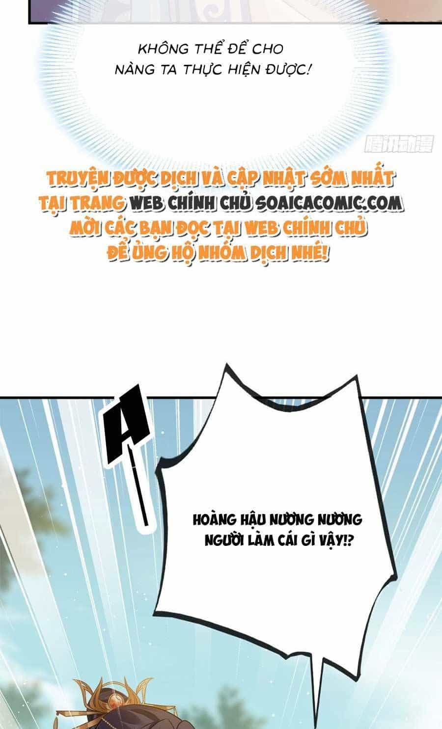 Ai Toàn Năng Thay Ký Chủ Báo Thù - Chương 25 - ảnh 27