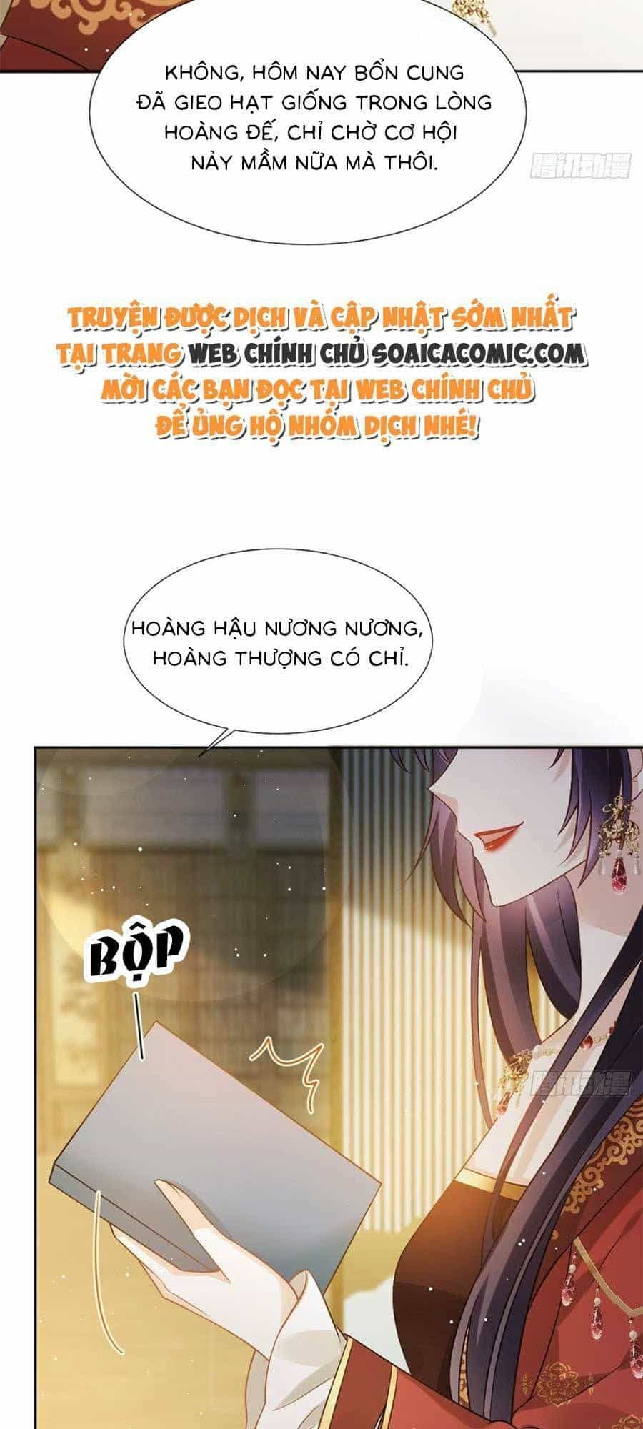 Ai Toàn Năng Thay Ký Chủ Báo Thù - Chương 27 - ảnh 5