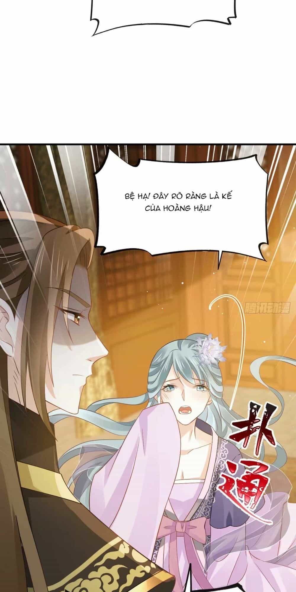 Ai Toàn Năng Thay Ký Chủ Báo Thù - Chương 29 - ảnh 24