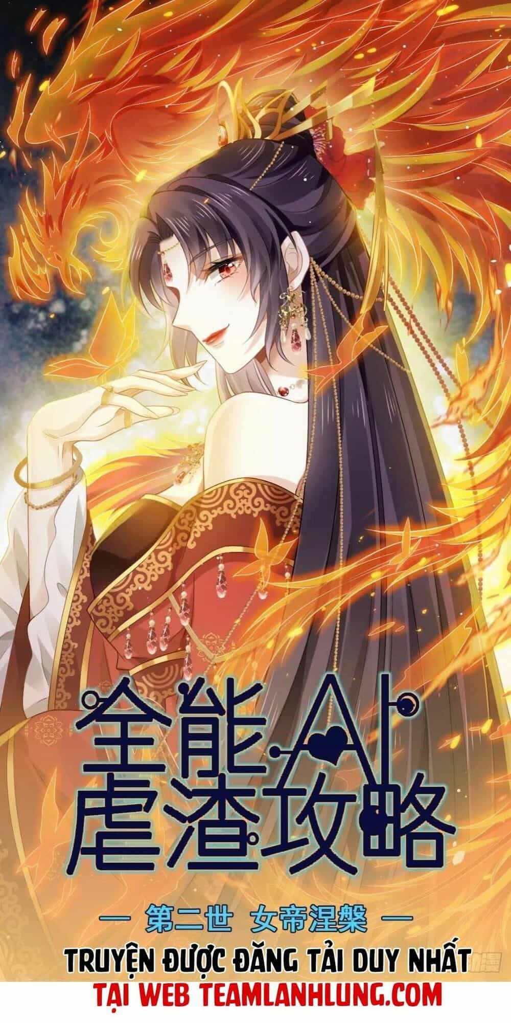 Ai Toàn Năng Thay Ký Chủ Báo Thù - Chương 29 - ảnh 4