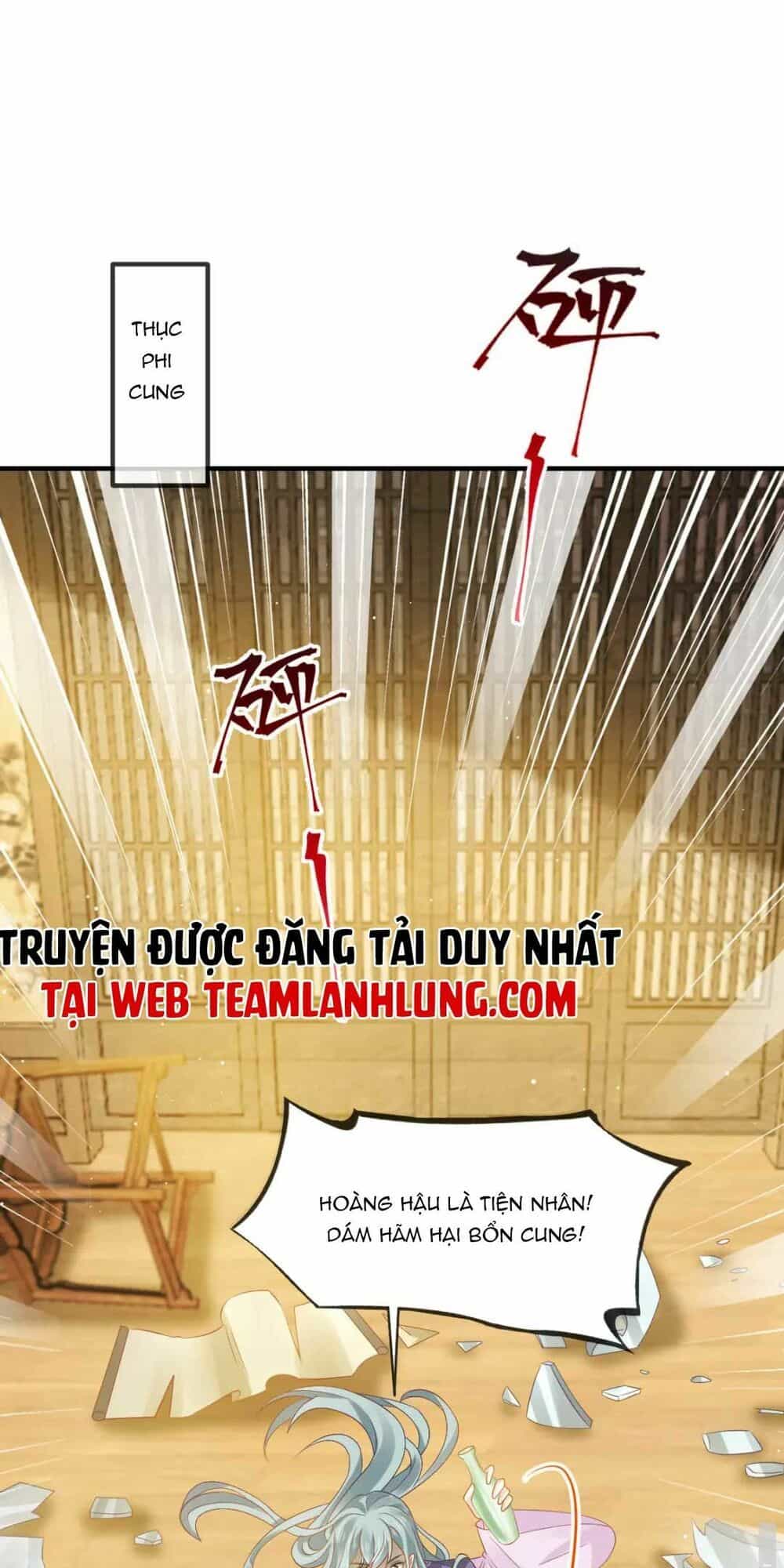 Ai Toàn Năng Thay Ký Chủ Báo Thù - Chương 31 - ảnh 4