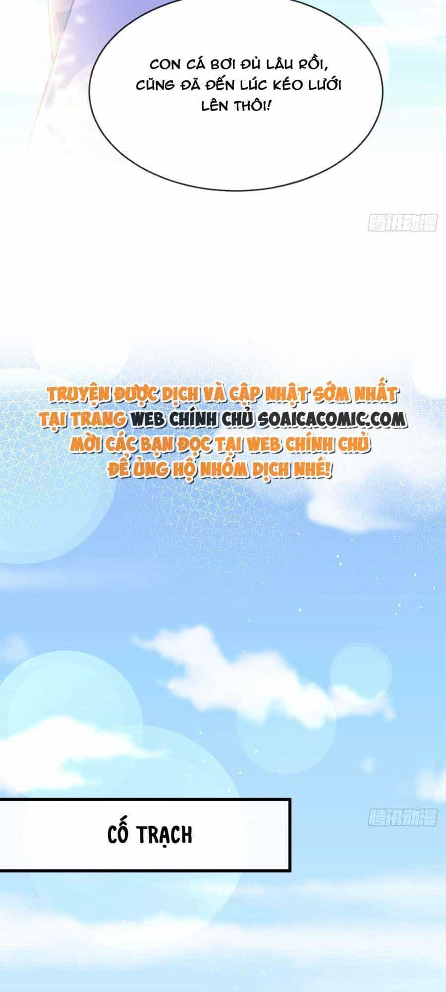 Ai Toàn Năng Thay Ký Chủ Báo Thù - Chương 32 - ảnh 14