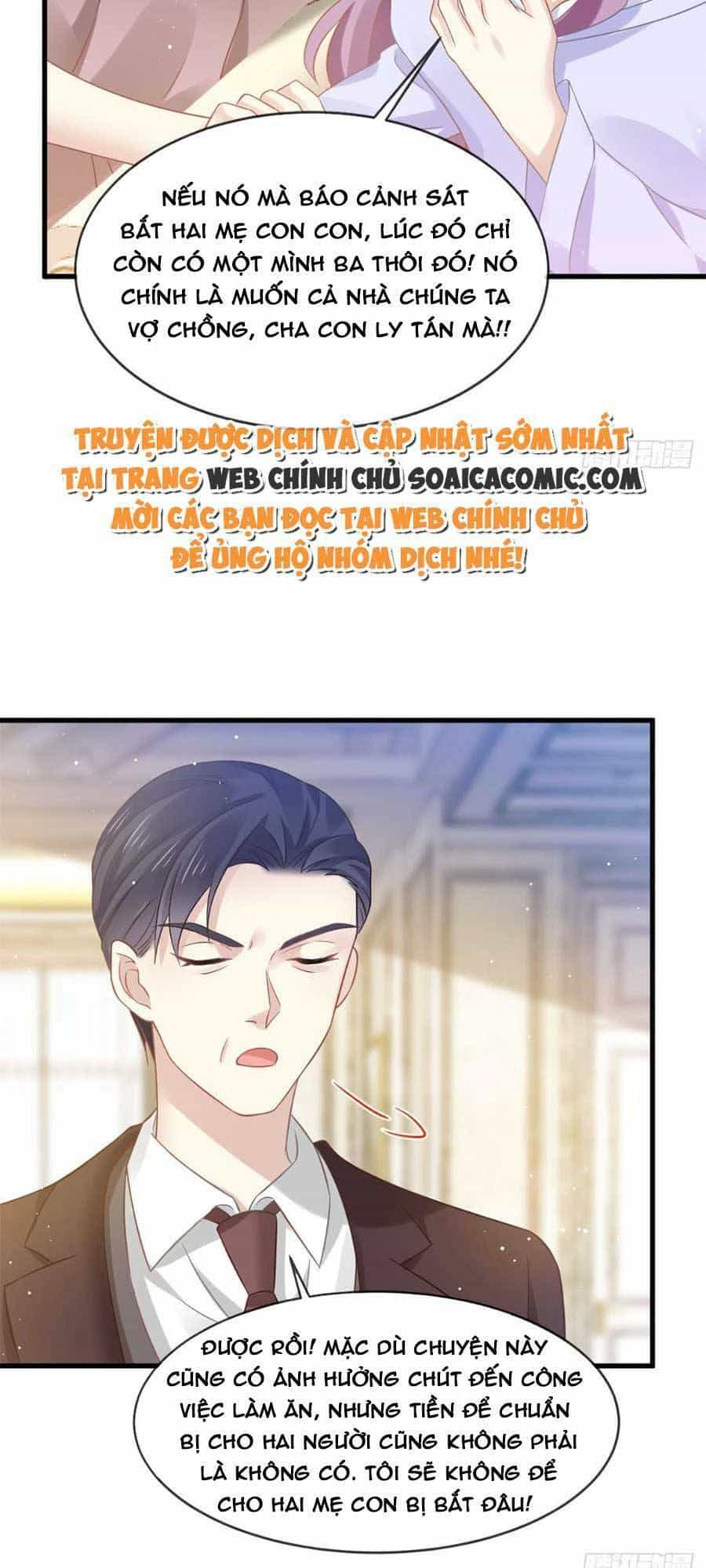 Ai Toàn Năng Thay Ký Chủ Báo Thù - Chương 32 - ảnh 20