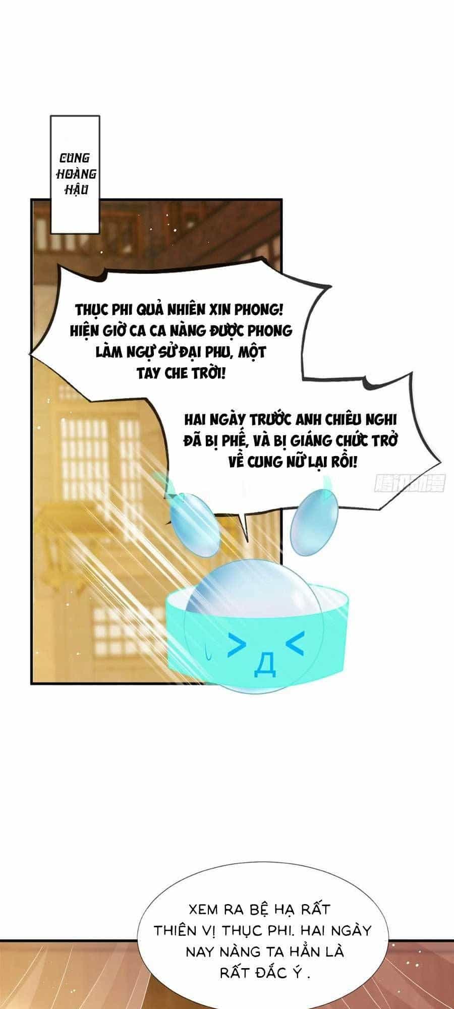 Ai Toàn Năng Thay Ký Chủ Báo Thù - Chương 33 - ảnh 10