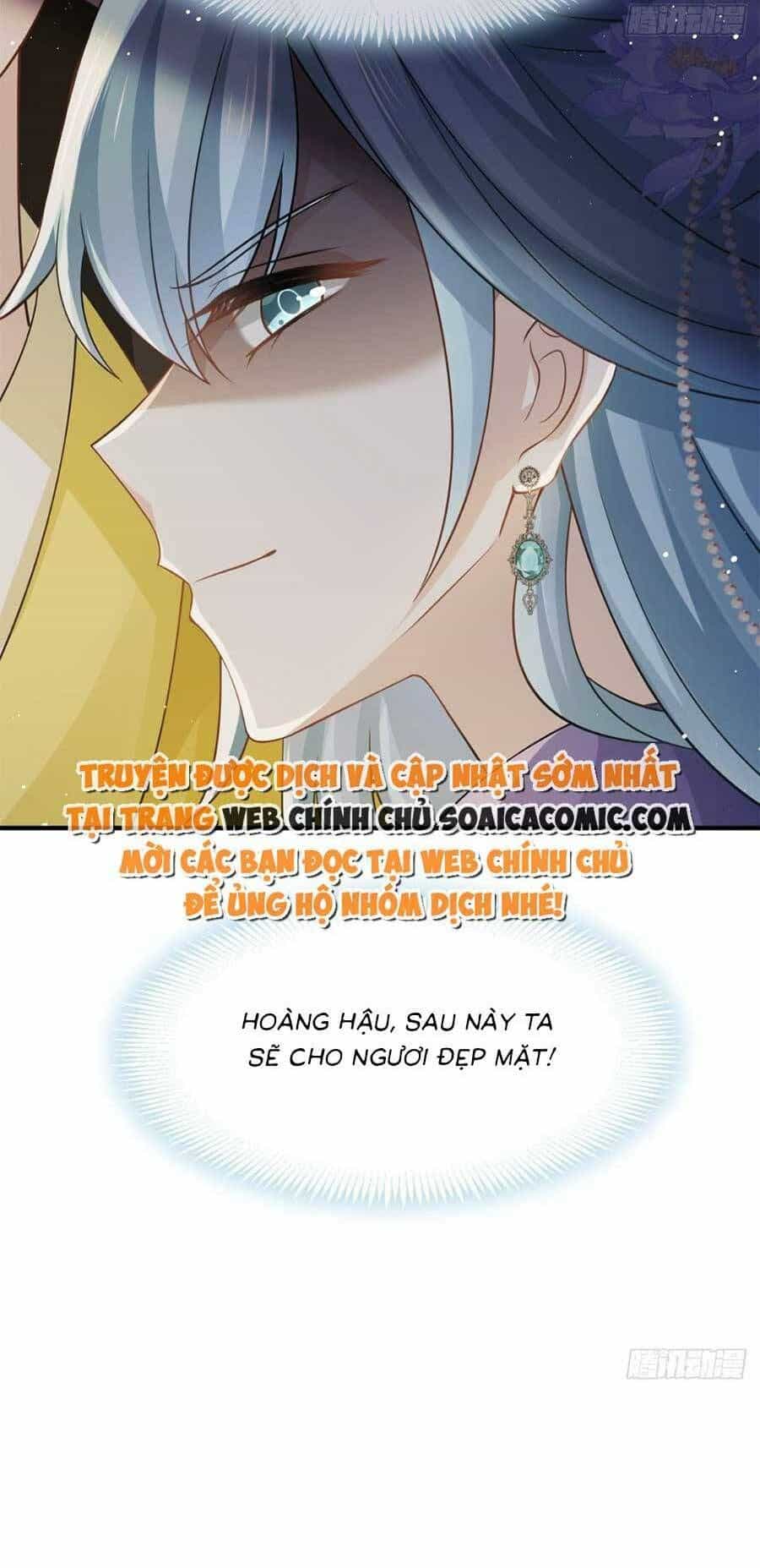 Ai Toàn Năng Thay Ký Chủ Báo Thù - Chương 33 - ảnh 9