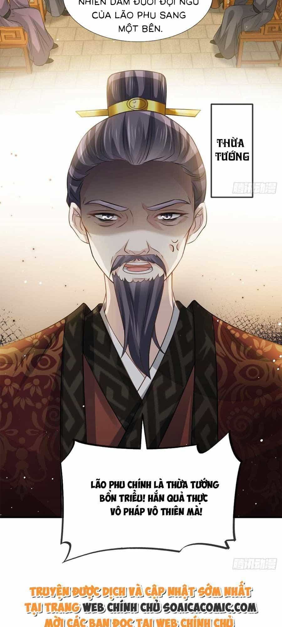 Ai Toàn Năng Thay Ký Chủ Báo Thù - Chương 35 - ảnh 22
