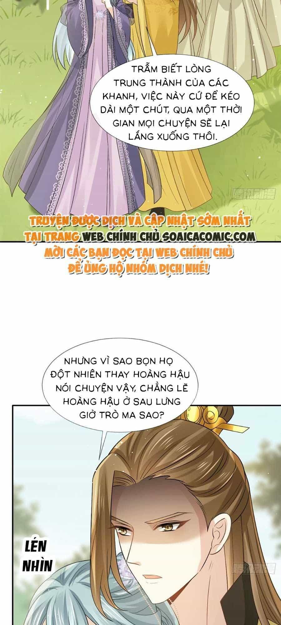Ai Toàn Năng Thay Ký Chủ Báo Thù - Chương 35 - ảnh 34