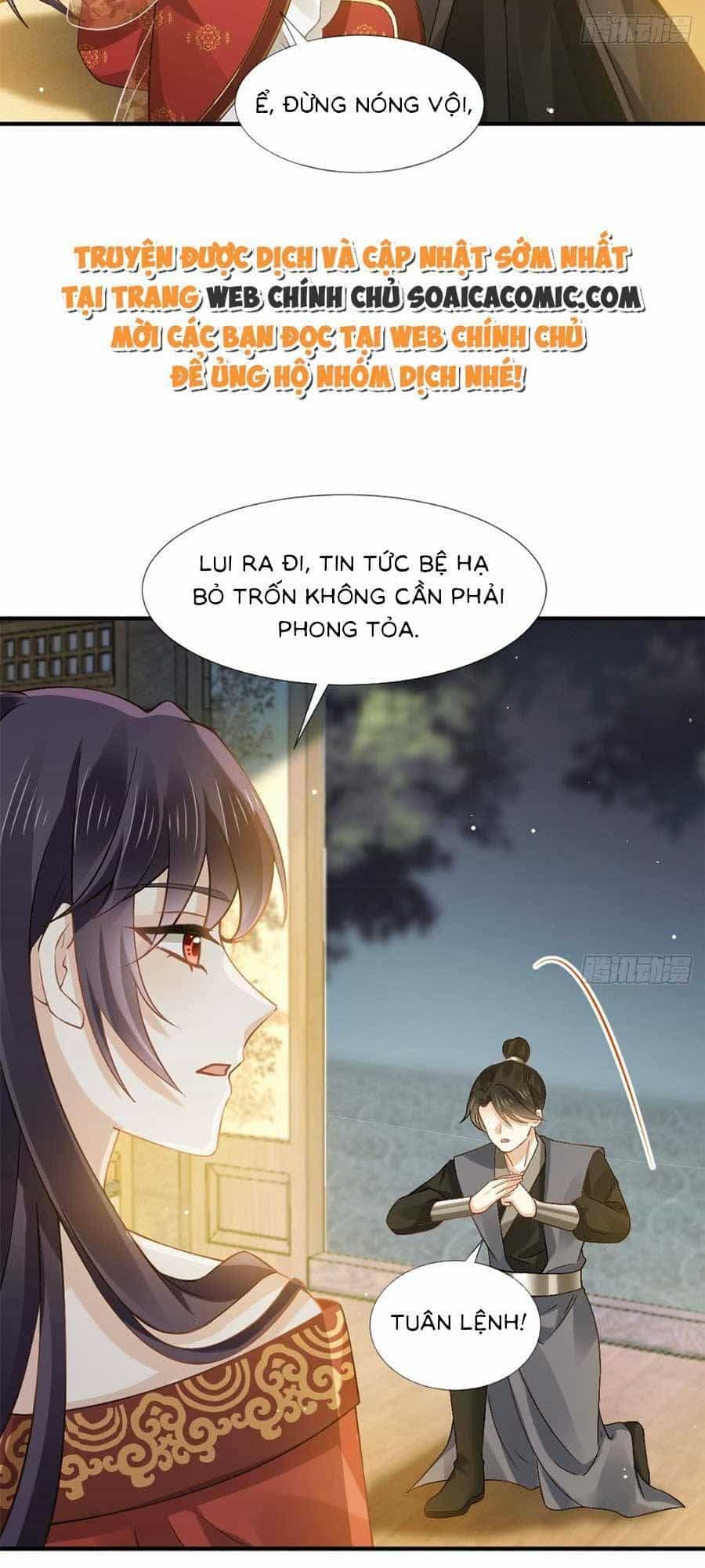 Ai Toàn Năng Thay Ký Chủ Báo Thù - Chương 39 - ảnh 3
