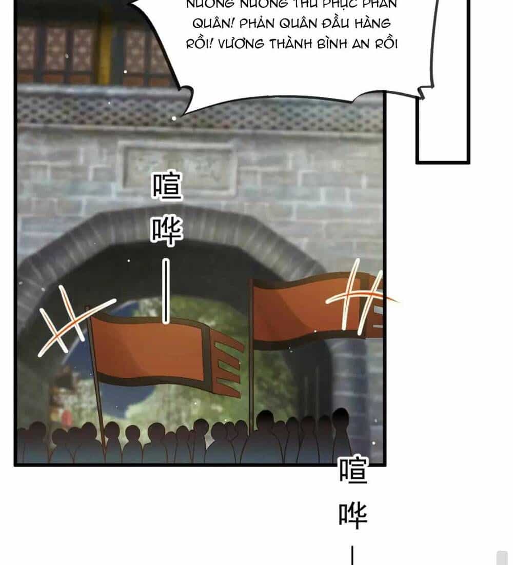 Ai Toàn Năng Thay Ký Chủ Báo Thù - Chương 41 - ảnh 13