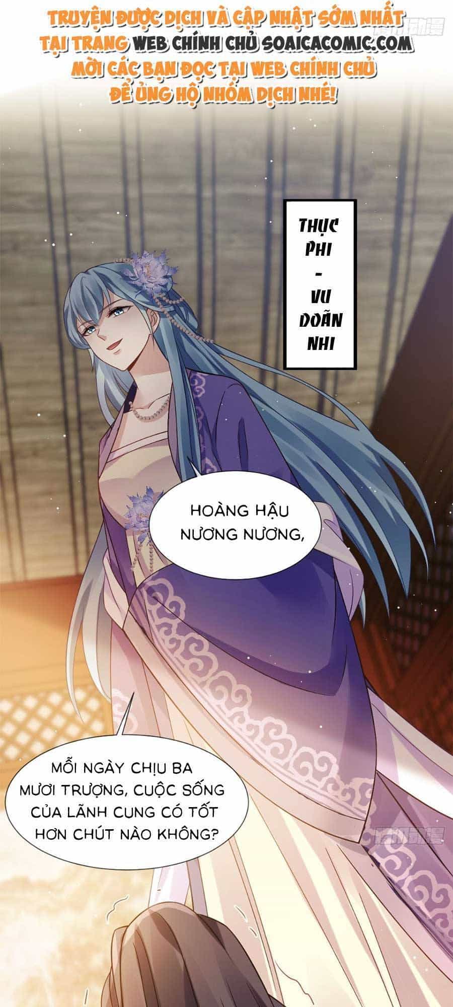 Ai Toàn Năng Thay Ký Chủ Báo Thù - Chương 42 - ảnh 10