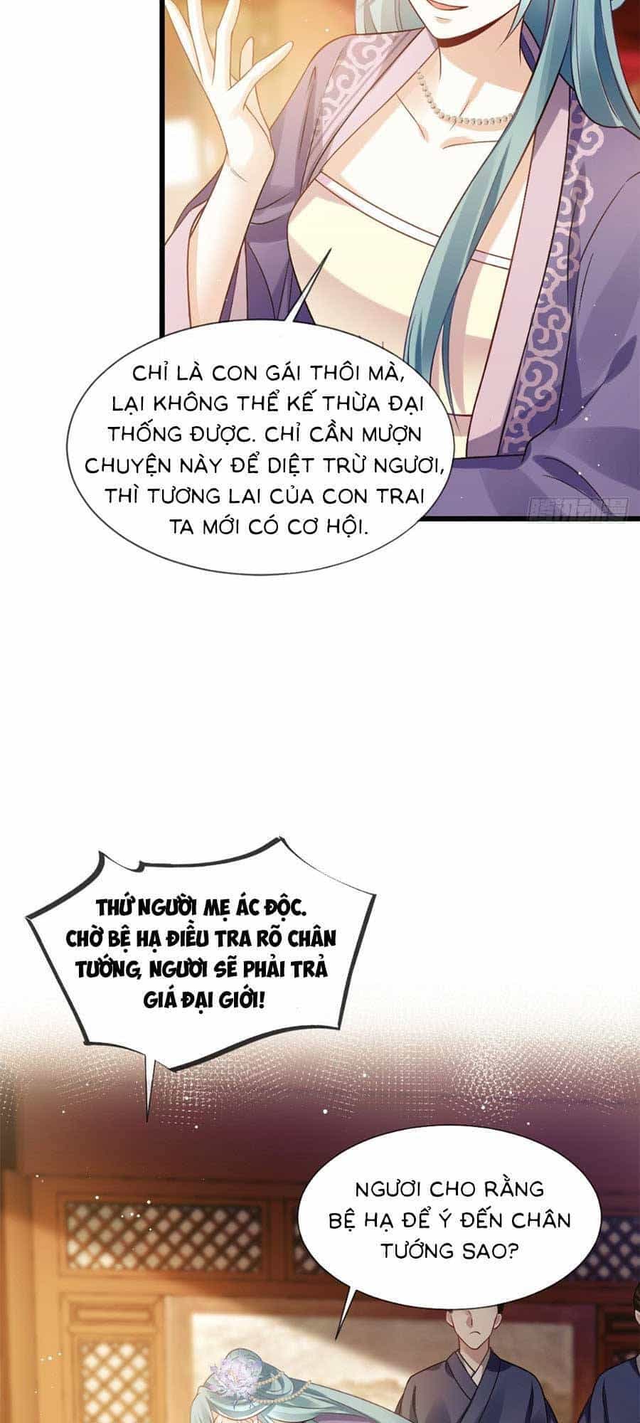 Ai Toàn Năng Thay Ký Chủ Báo Thù - Chương 42 - ảnh 15