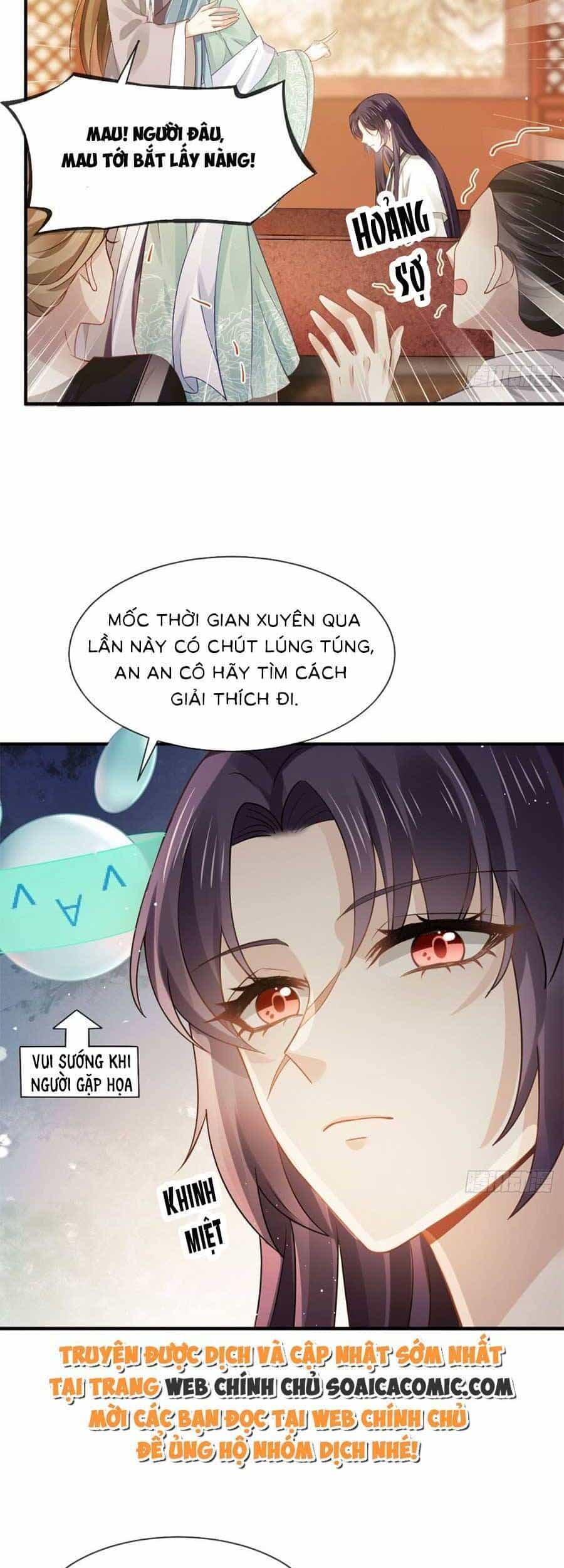 Ai Toàn Năng Thay Ký Chủ Báo Thù - Chương 44 - ảnh 7