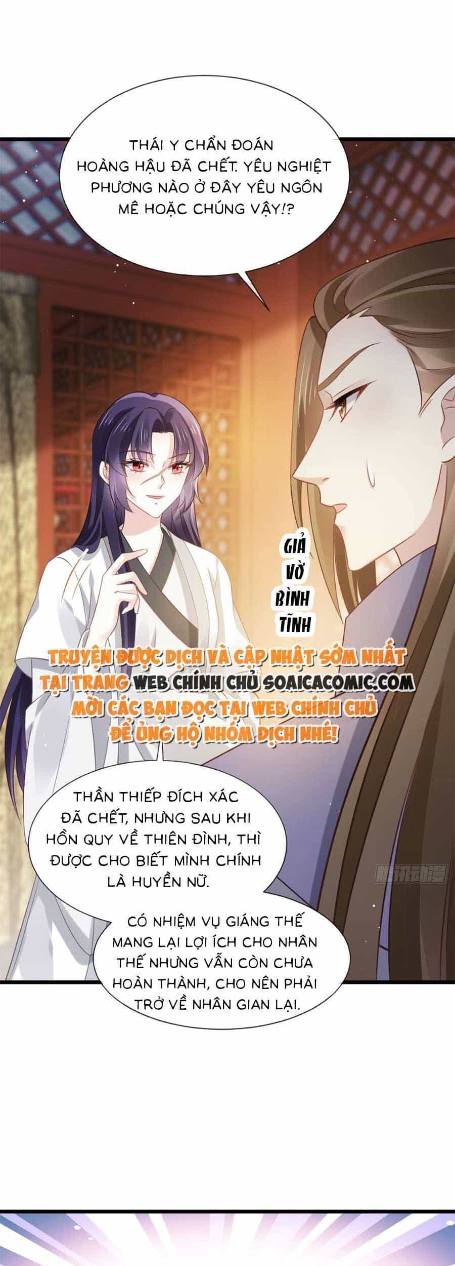 Ai Toàn Năng Thay Ký Chủ Báo Thù - Chương 44 - ảnh 9