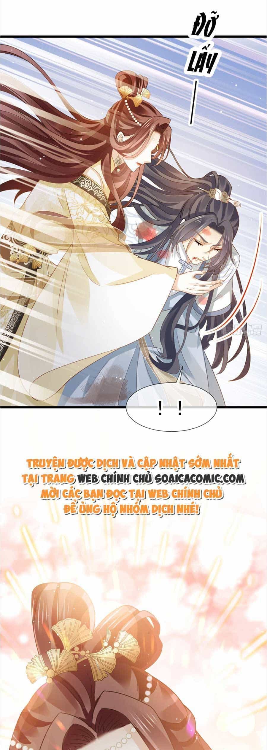 Ai Toàn Năng Thay Ký Chủ Báo Thù - Chương 54 - ảnh 16