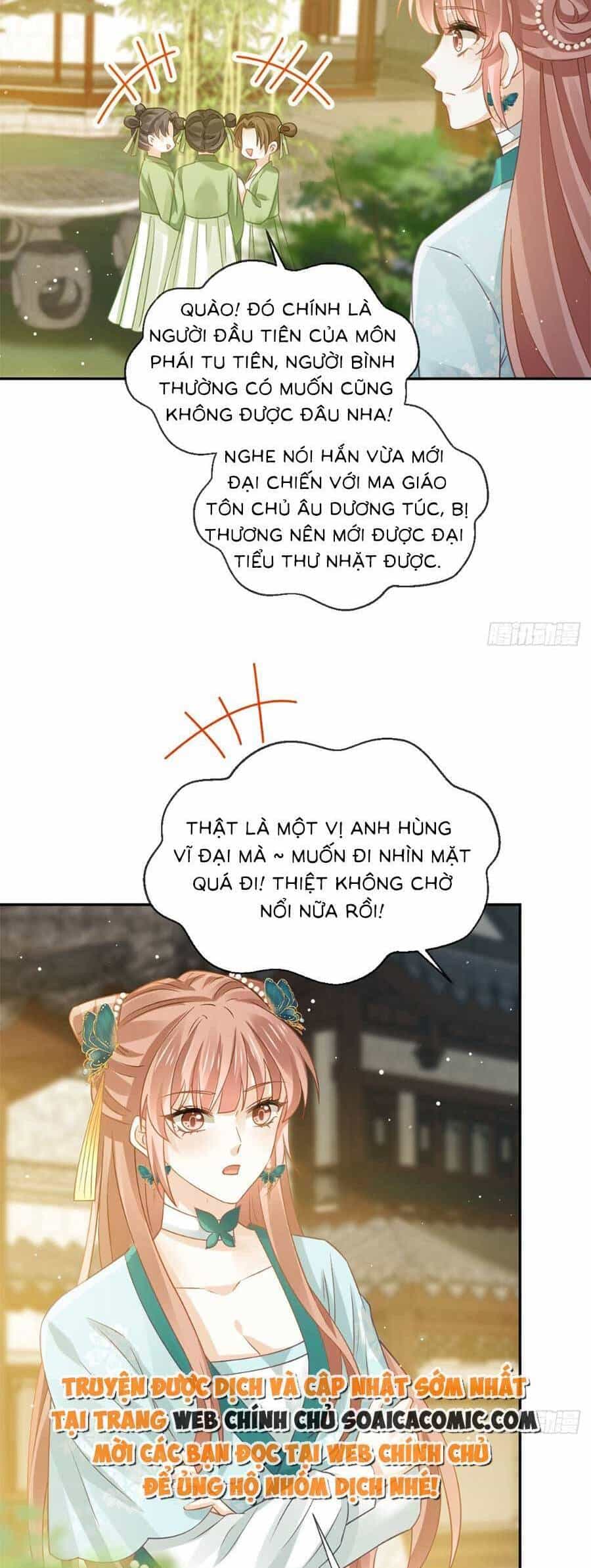 Ai Toàn Năng Thay Ký Chủ Báo Thù - Chương 55 - ảnh 17