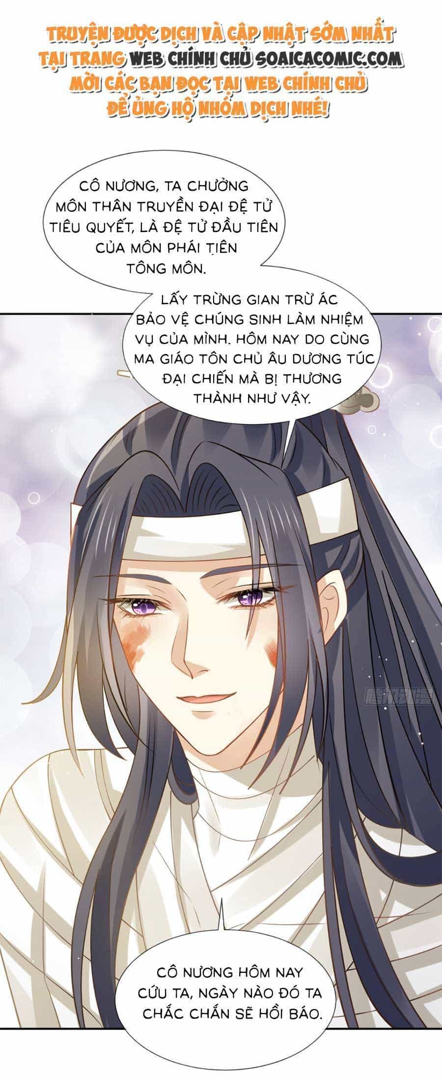 Ai Toàn Năng Thay Ký Chủ Báo Thù - Chương 55 - ảnh 4