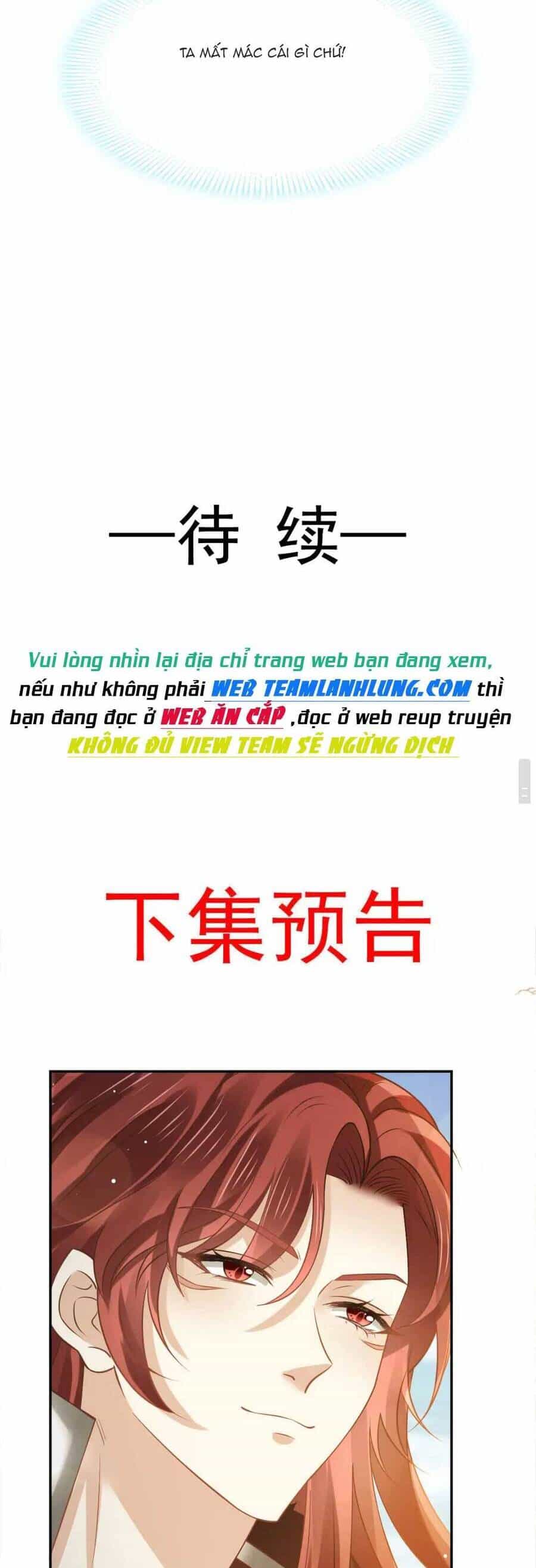 Ai Toàn Năng Thay Ký Chủ Báo Thù - Chương 60 - ảnh 20