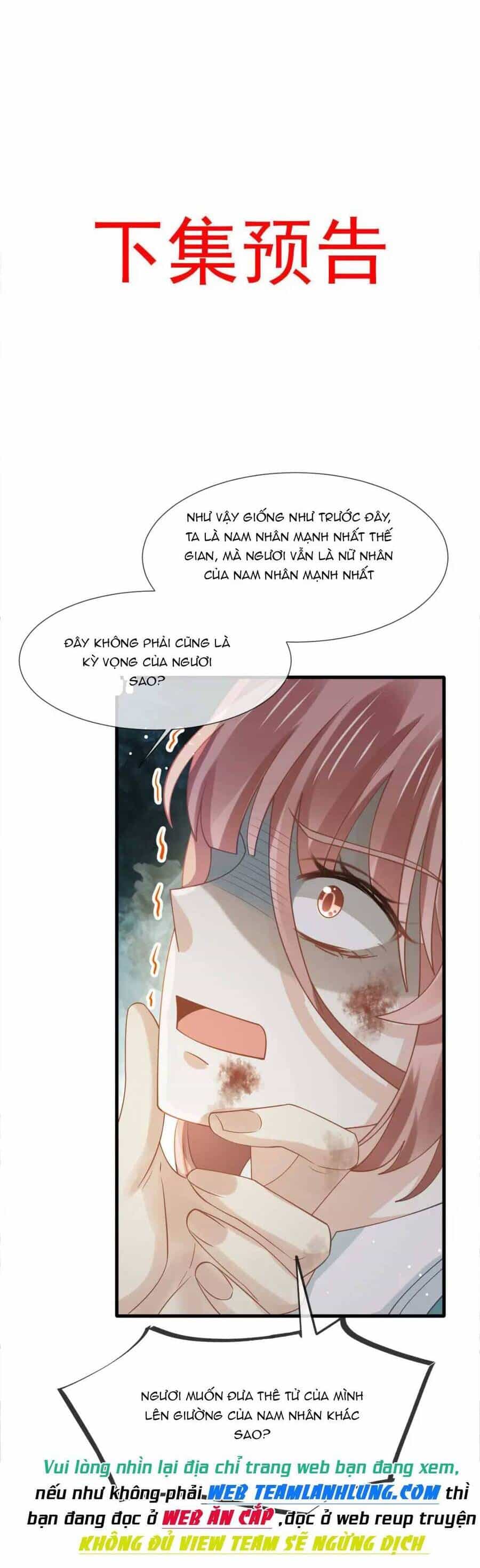 Ai Toàn Năng Thay Ký Chủ Báo Thù - Chương 66 - ảnh 24