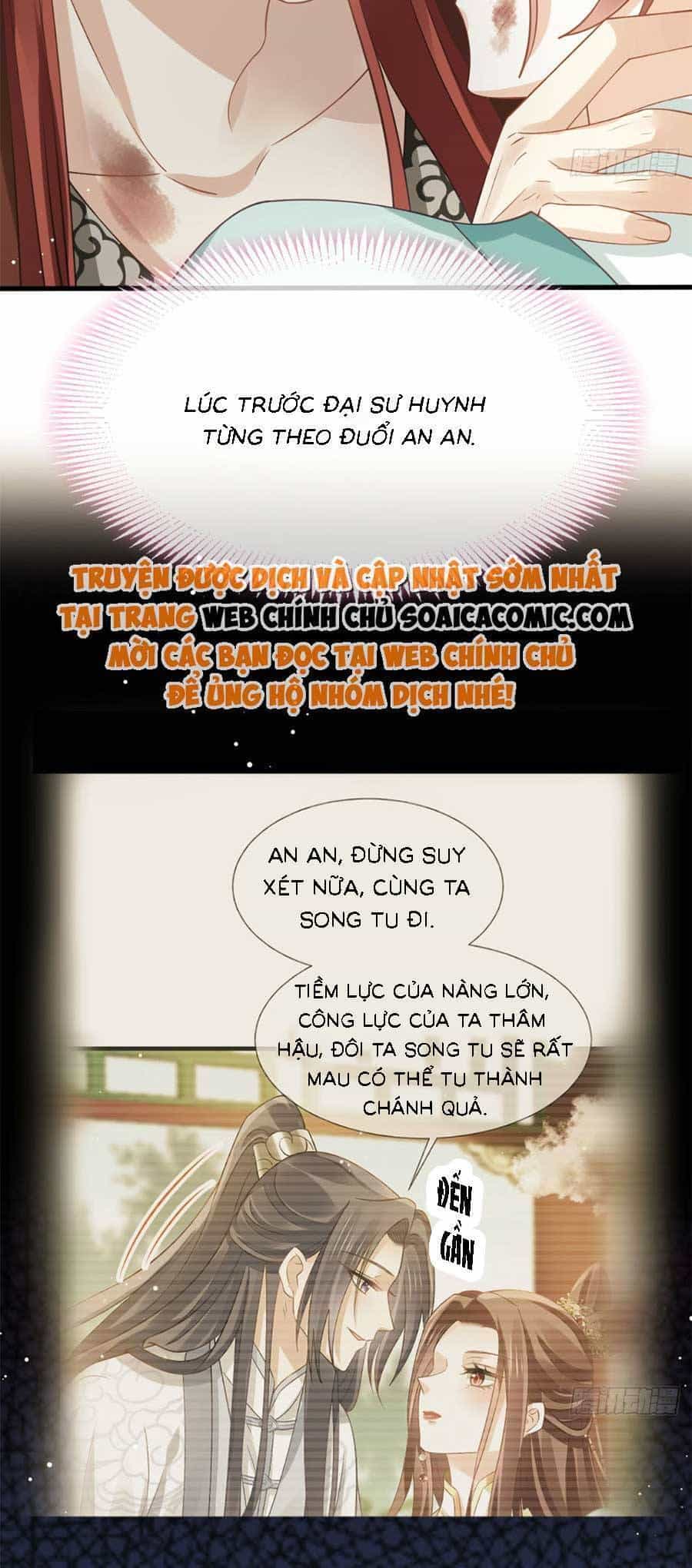 Ai Toàn Năng Thay Ký Chủ Báo Thù - Chương 67 - ảnh 15