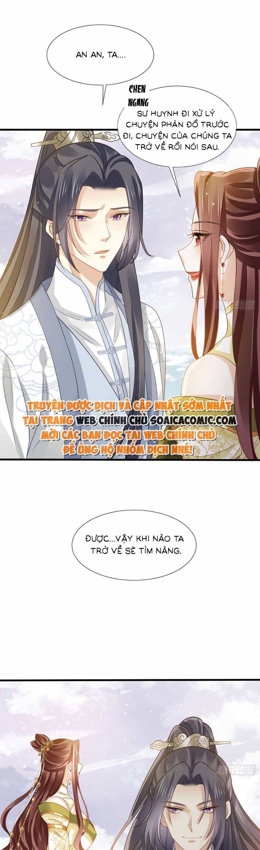 Ai Toàn Năng Thay Ký Chủ Báo Thù - Chương 67 - ảnh 3