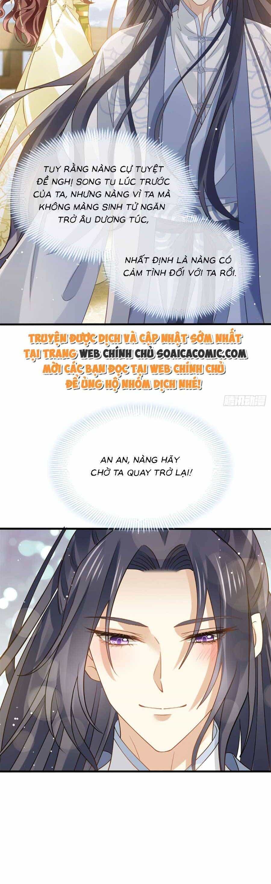 Ai Toàn Năng Thay Ký Chủ Báo Thù - Chương 67 - ảnh 4