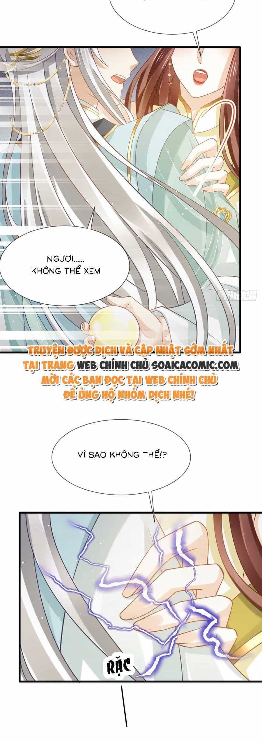 Ai Toàn Năng Thay Ký Chủ Báo Thù - Chương 68 - ảnh 22
