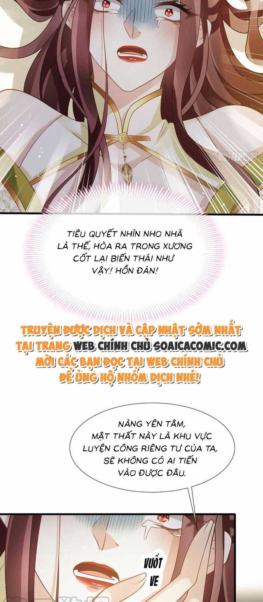 Ai Toàn Năng Thay Ký Chủ Báo Thù - Chương 69 - ảnh 10