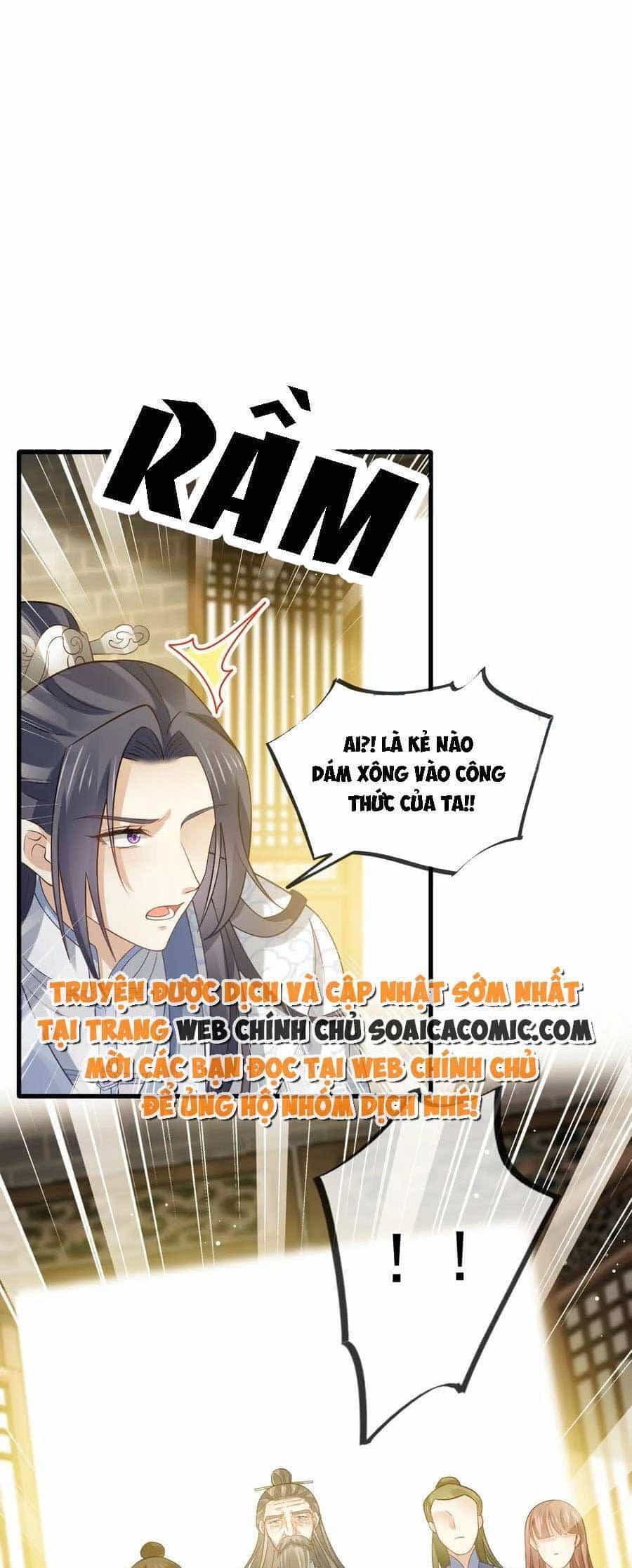 Ai Toàn Năng Thay Ký Chủ Báo Thù - Chương 69 - ảnh 12