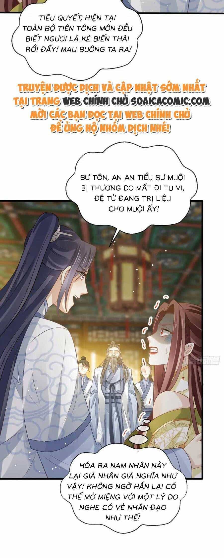 Ai Toàn Năng Thay Ký Chủ Báo Thù - Chương 69 - ảnh 14