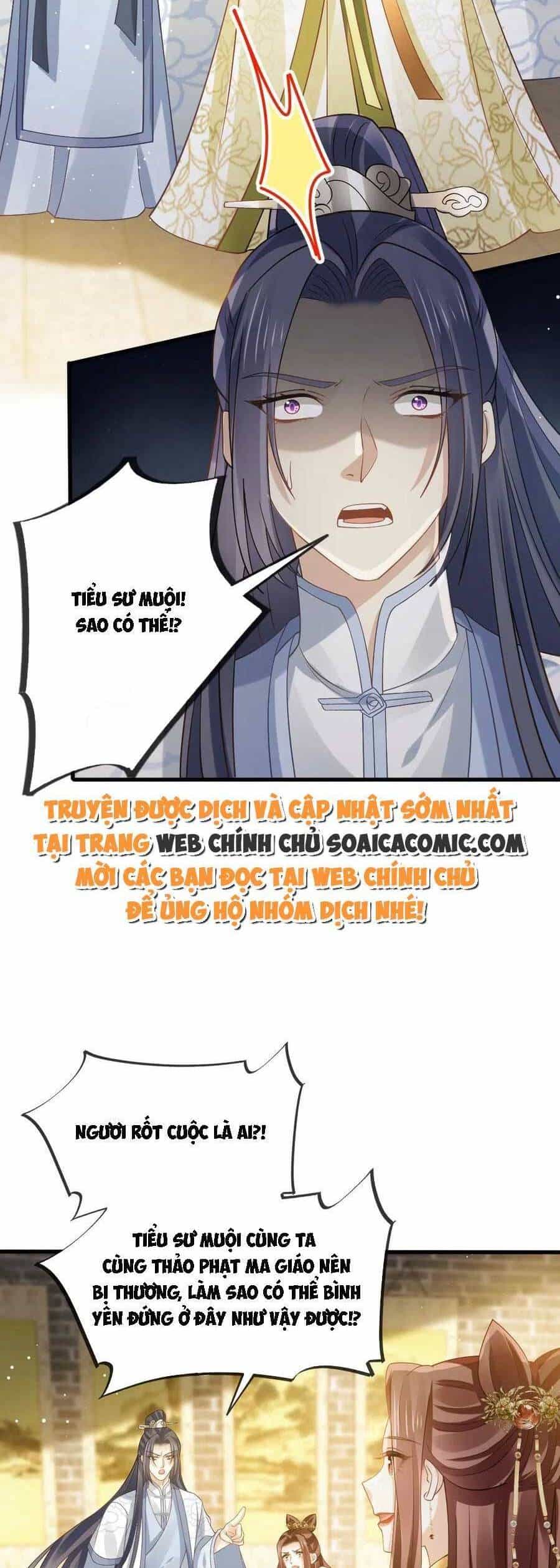 Ai Toàn Năng Thay Ký Chủ Báo Thù - Chương 69 - ảnh 16