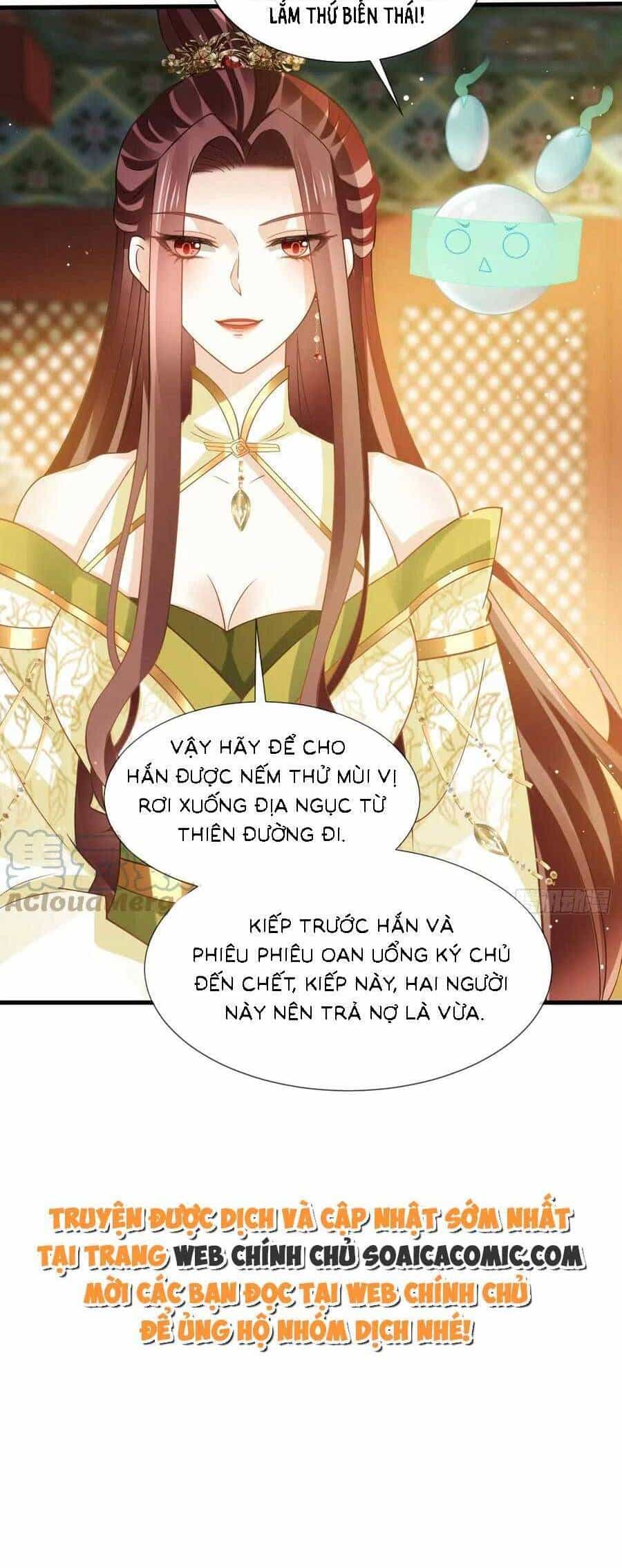 Ai Toàn Năng Thay Ký Chủ Báo Thù - Chương 69 - ảnh 23