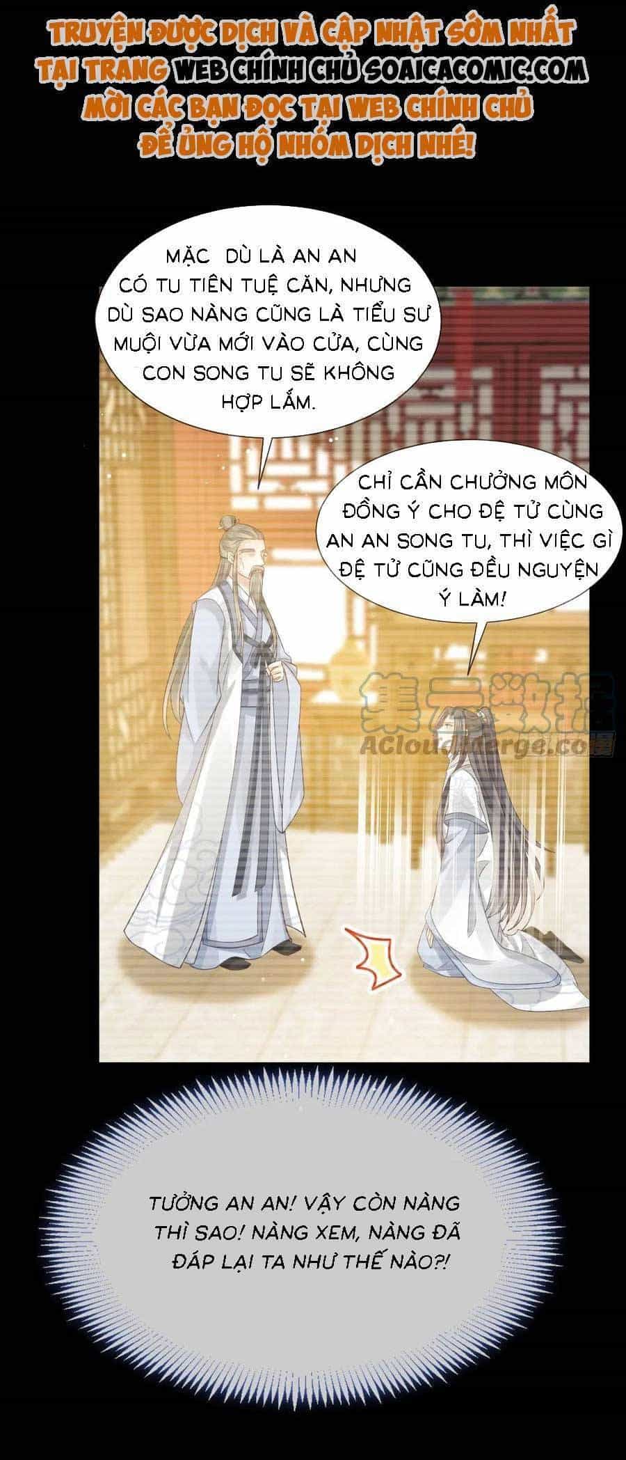 Ai Toàn Năng Thay Ký Chủ Báo Thù - Chương 69 - ảnh 4