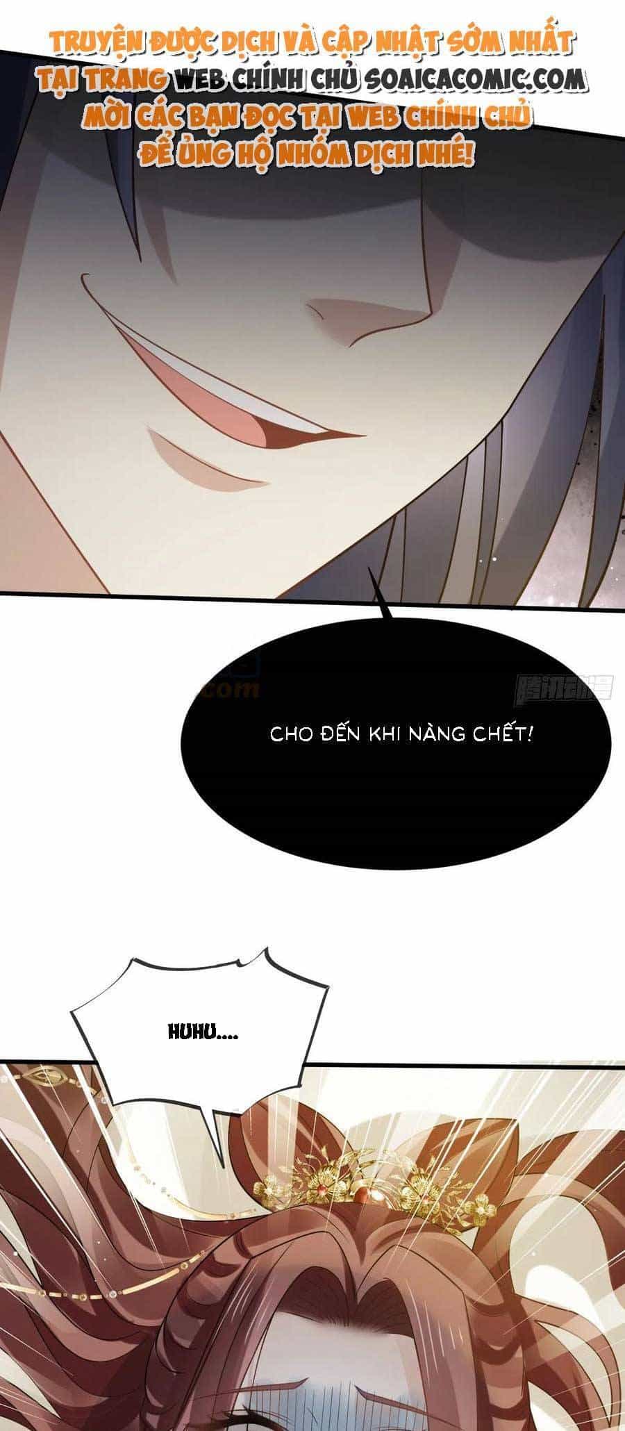 Ai Toàn Năng Thay Ký Chủ Báo Thù - Chương 69 - ảnh 9