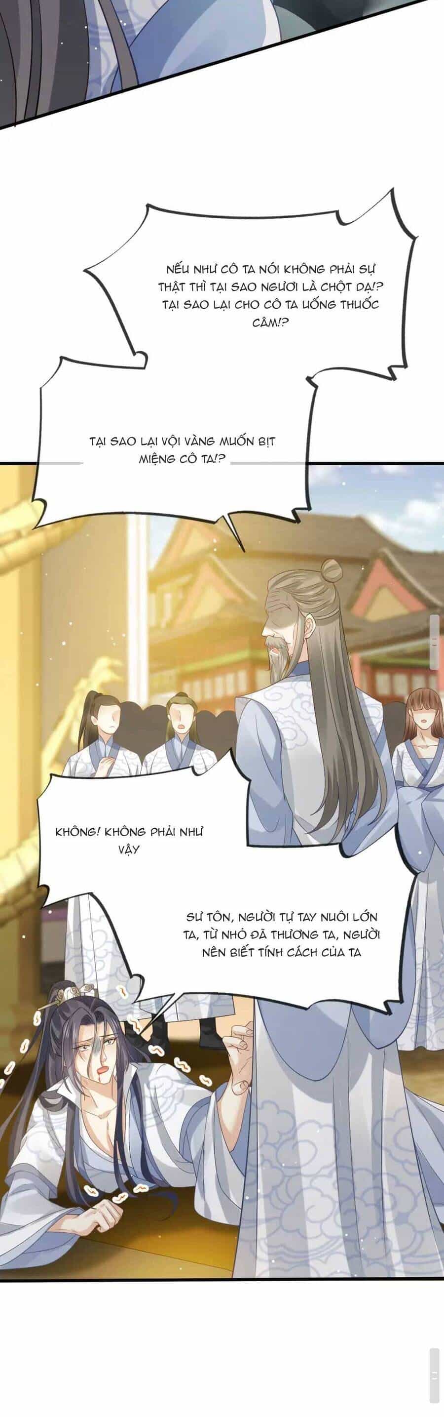 Ai Toàn Năng Thay Ký Chủ Báo Thù - Chương 70 - ảnh 18