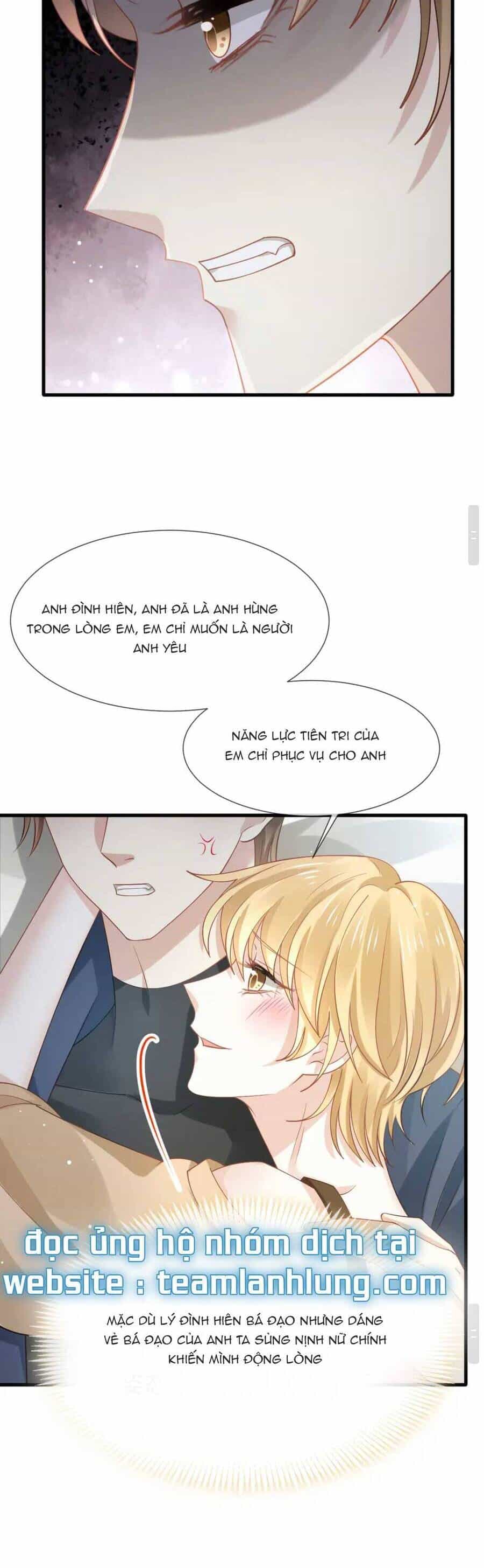 Ai Toàn Năng Thay Ký Chủ Báo Thù - Chương 74 - ảnh 15