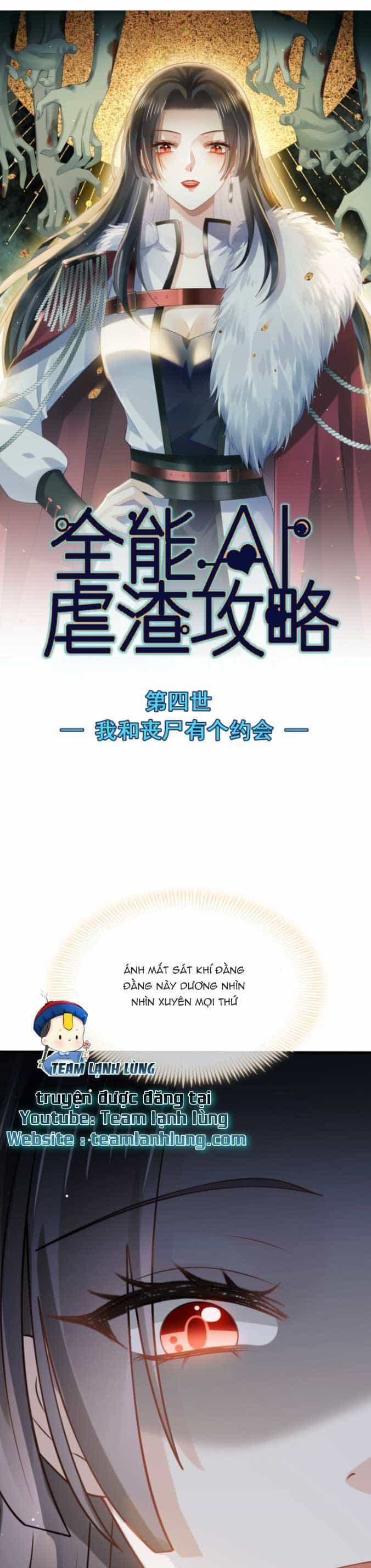 Ai Toàn Năng Thay Ký Chủ Báo Thù - Chương 75 - ảnh 2
