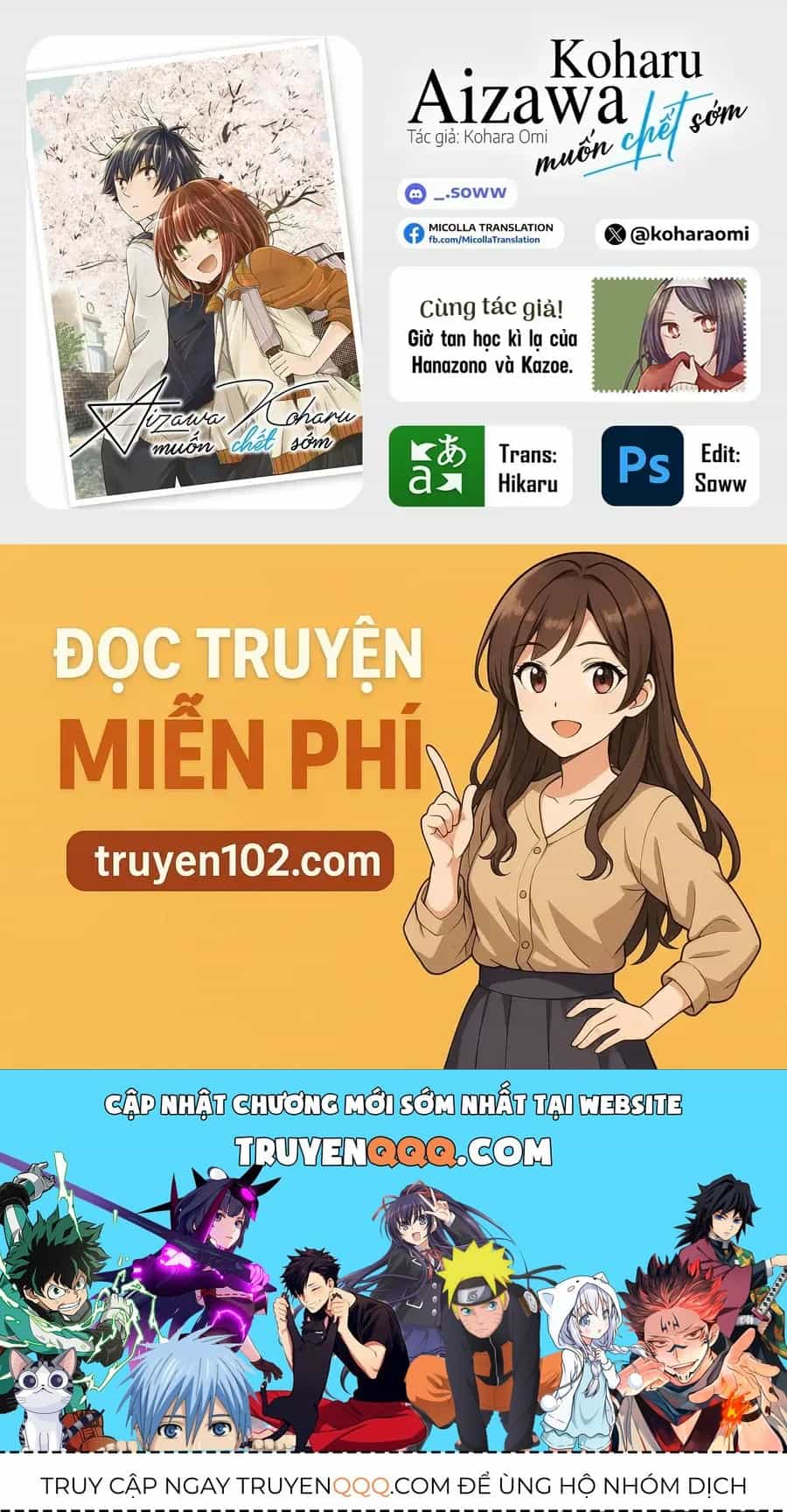 Aizawa Koharu Wa Shi Ni Isogu - Chương 10 - ảnh 39