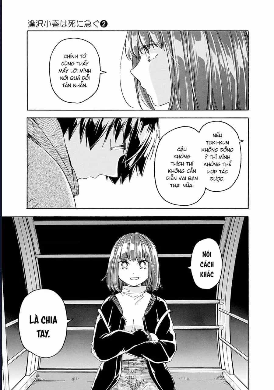 Aizawa Koharu Wa Shi Ni Isogu - Chương 11 - ảnh 24
