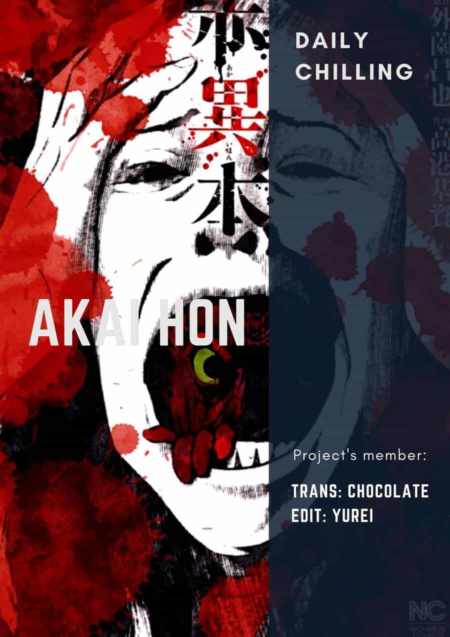Akai Hon - Chương 5 - ảnh 1