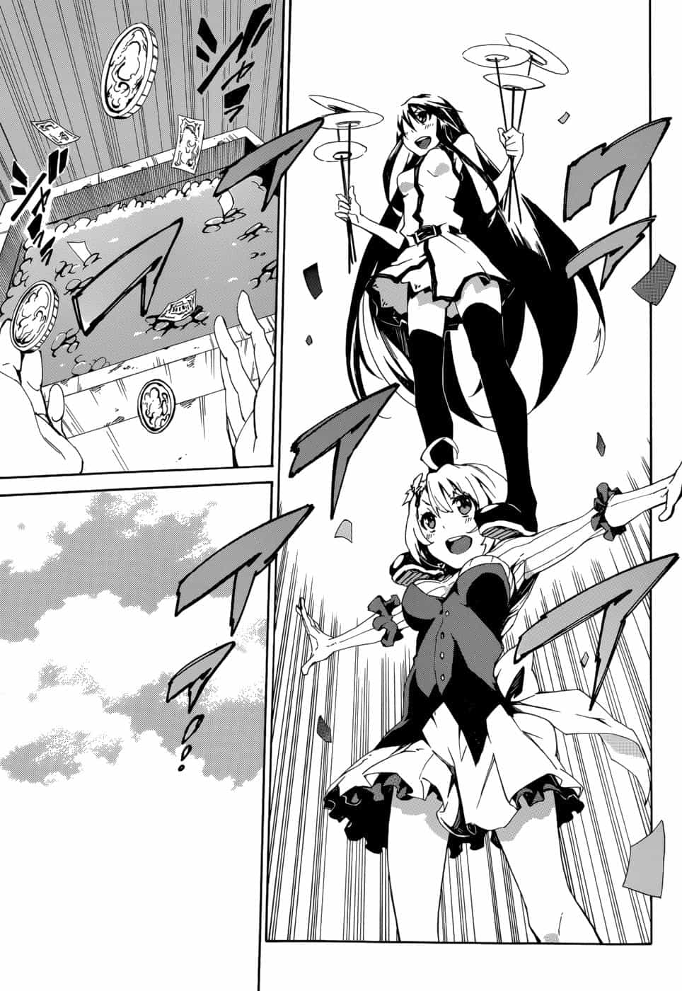 Akame Ga Kill! Zero - Chương 1 - ảnh 9