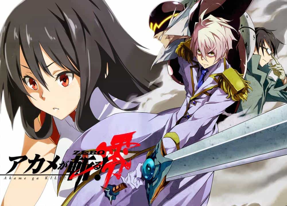 Akame Ga Kill! Zero - Chương 13 - ảnh 34