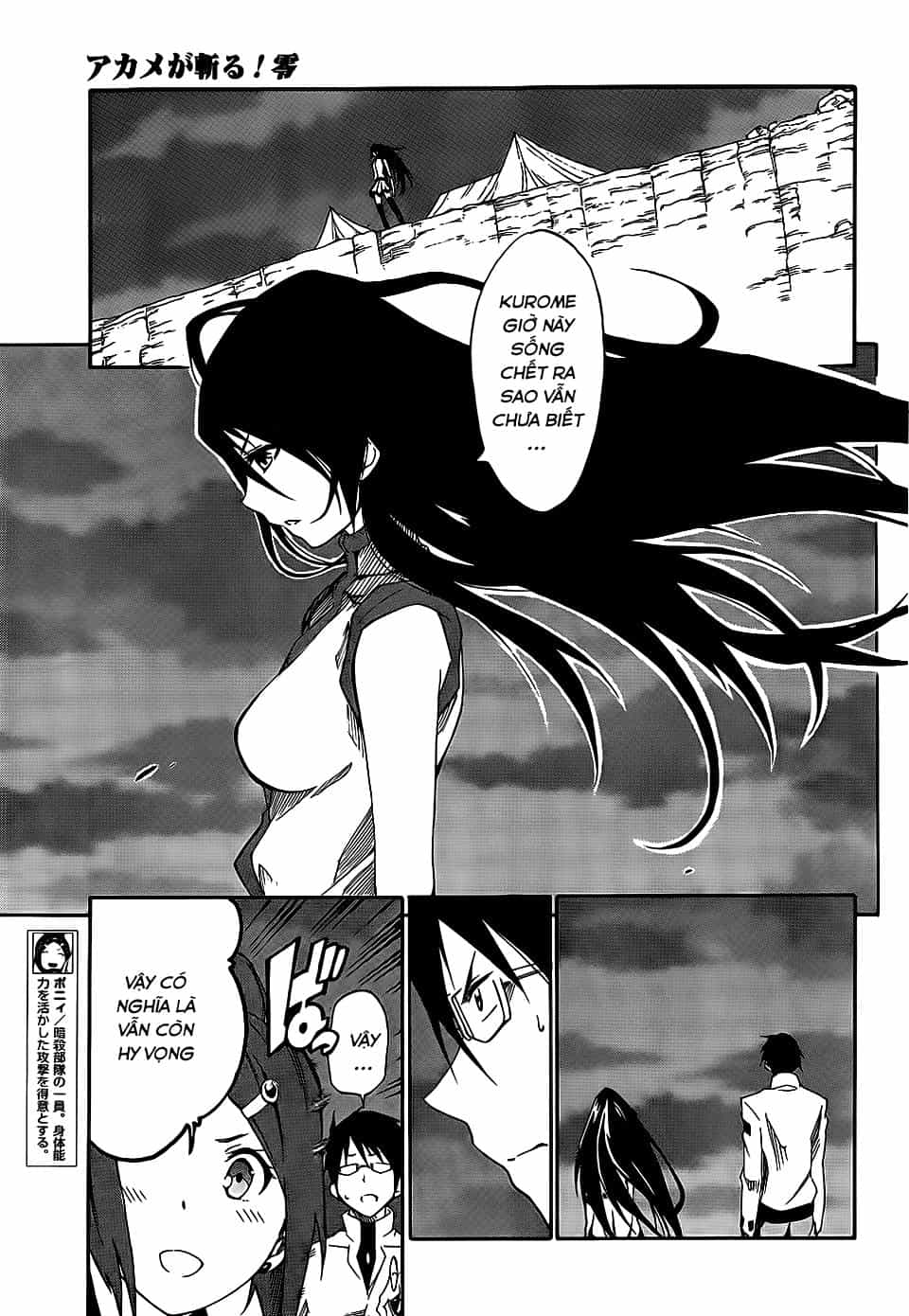 Akame Ga Kill! Zero - Chương 15 - ảnh 24