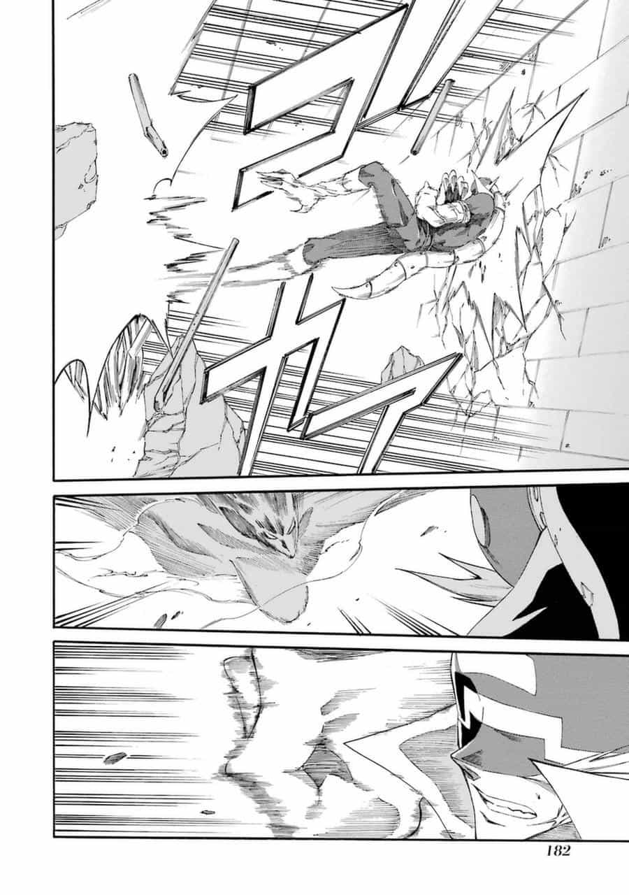 Akame Ga Kill! Zero - Chương 20 - ảnh 10