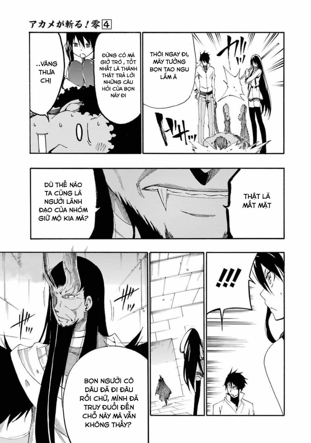 Akame Ga Kill! Zero - Chương 21 - ảnh 31